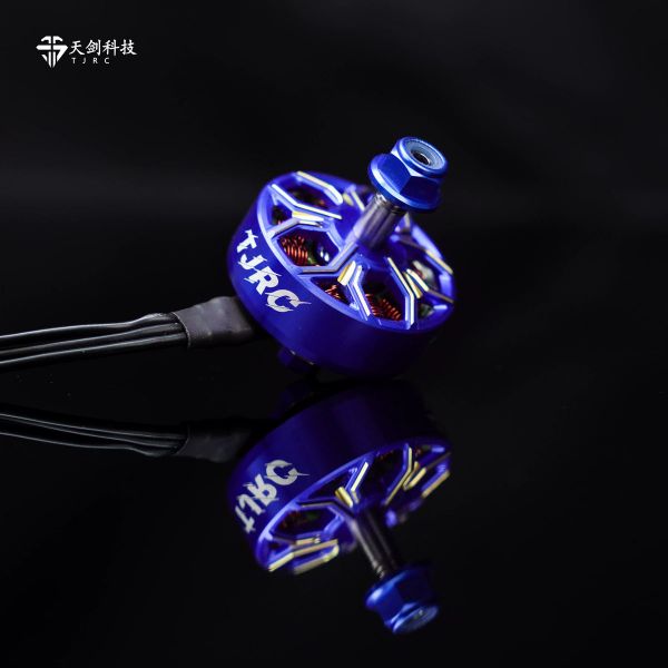 TJRC天劍科技HS系列2506穿越機無刷電機