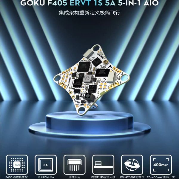 Flywoo GOKU F405 ERVT 1S 5A AIO 內置 400mw 板載TCXO ELRS