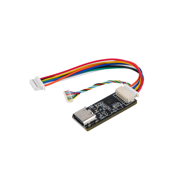 【HDZero】VTX Programmer 圖傳韌體更新器