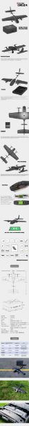 【HEEWING】T2 Cruza VTOL PNP 含便攜包