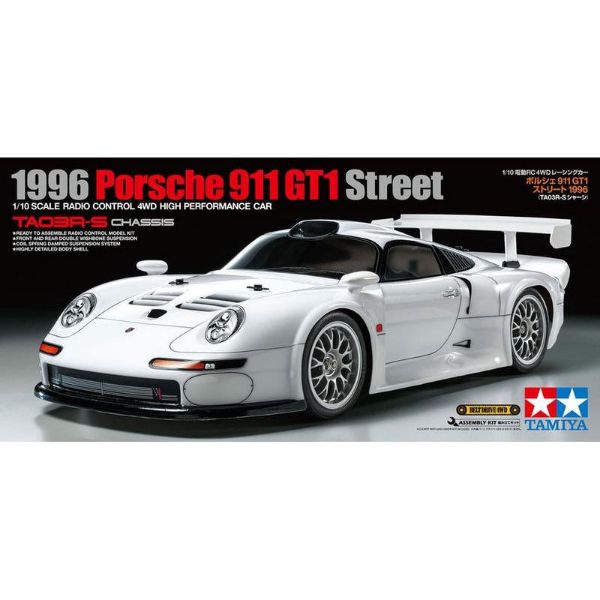 致敬 Le Mans 傳奇！TAMIYA 47443 保時捷 911 GT1 1996 道路版 (TA03R-S) 1/10 電動遙控車