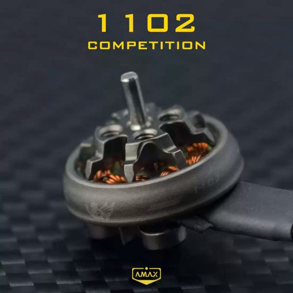 【AMAX】1102 無刷馬達
