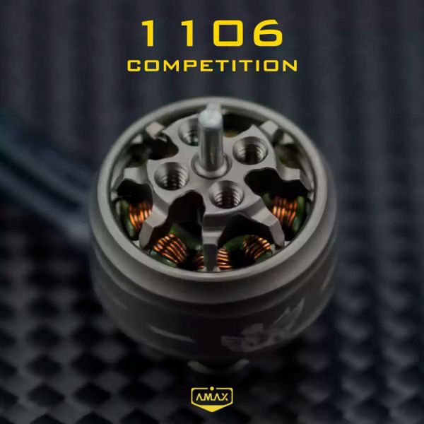 【AMAX】1106 無刷馬達