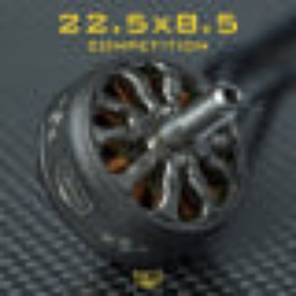 【AMAX】22.5x8.5 無刷馬達