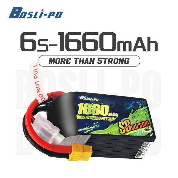 Boslipo S8 Version 1660mAh 160C 6S  FPV無人機電池 高爆發極限圈速
