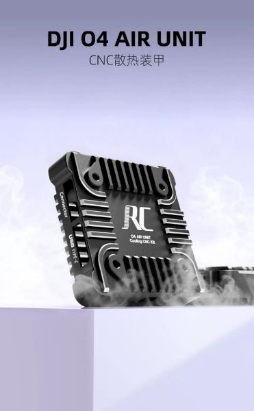 【RunCam】O4 Lite CNC 金屬保護座