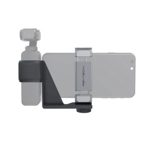 【PGYTECH蒲公英】OSMO POCKET P-18C-027 手機固定支架套裝