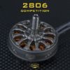 【AMAX】2806 無刷馬達