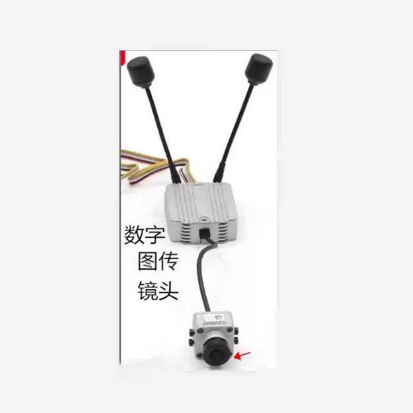 高清數字圖傳 單鏡頭 配件 2.1 4MP