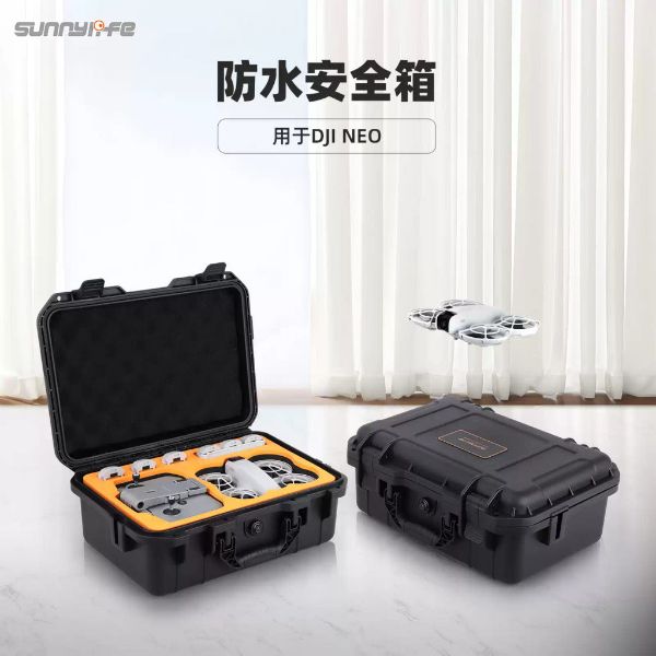 【Sunnylife】 NEO 安全箱
