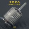 【AMAX】2826無刷馬達