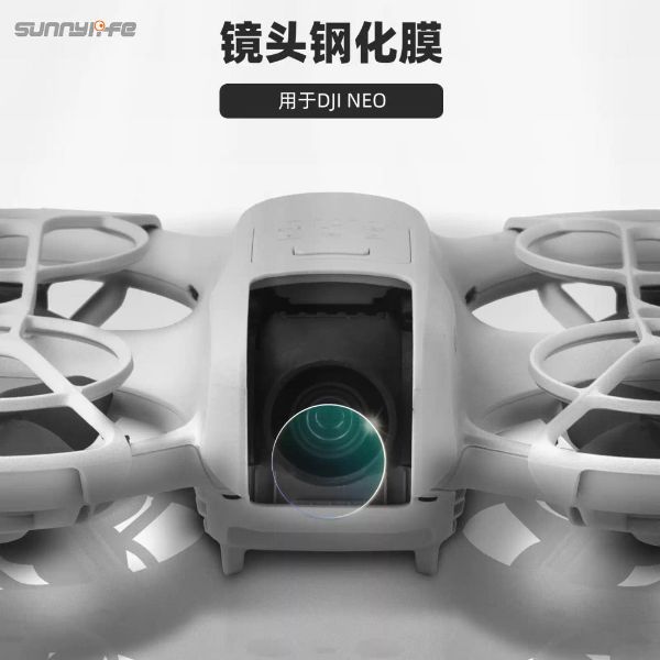 【Sunnylife】NEO 鏡頭鋼化膜 (2入裝)