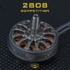 【AMAX】2808 無刷馬達