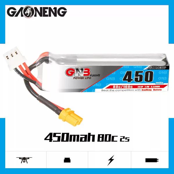 【GNB高能】450mAh 80C｜LiPo Battery