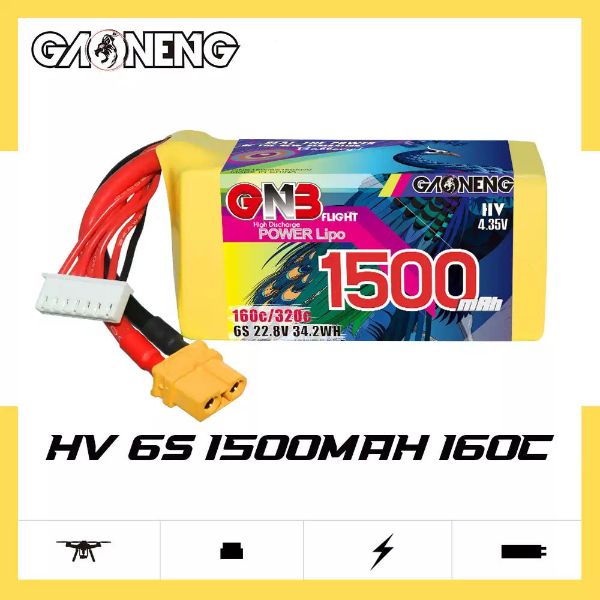 【GNB高能】1500mAh 160C｜LiPo Battery XT60