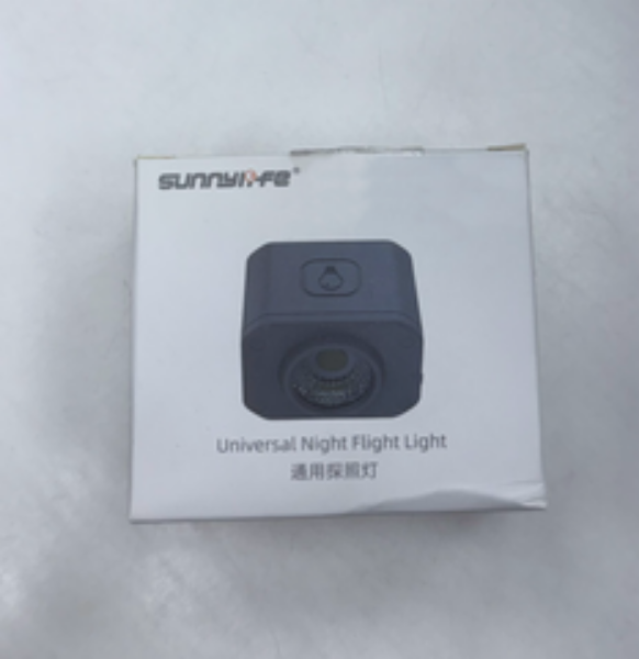 【Sunnylife】通用探照燈