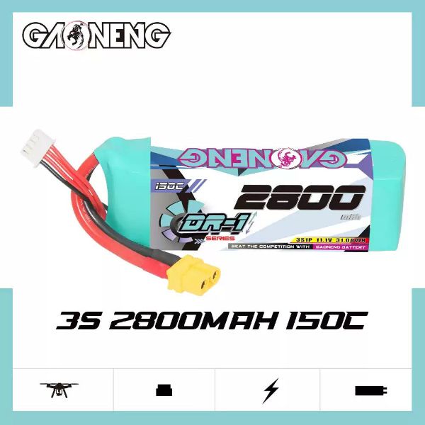 【GNB高能】DR-1 2800mAh 150C｜LiPo Battery XT60