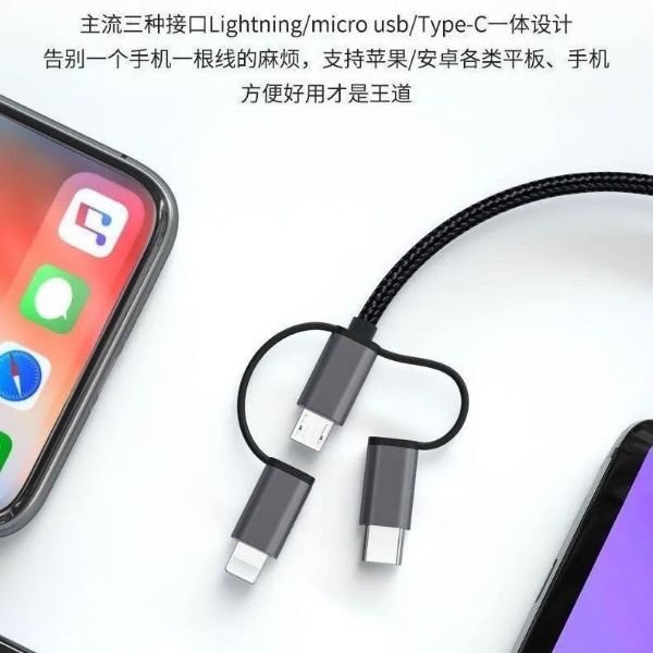 投屏線連接電視蘋果安卓-支援RC2遙控器投屏轉接線!