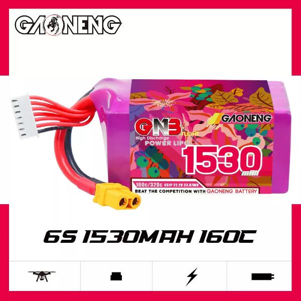 【GNB高能】1530mAh 160C｜LiPo Battery XT60
