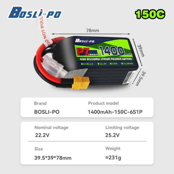 【BosLi-po博氏】P7/ 6S 1400mAh 150C