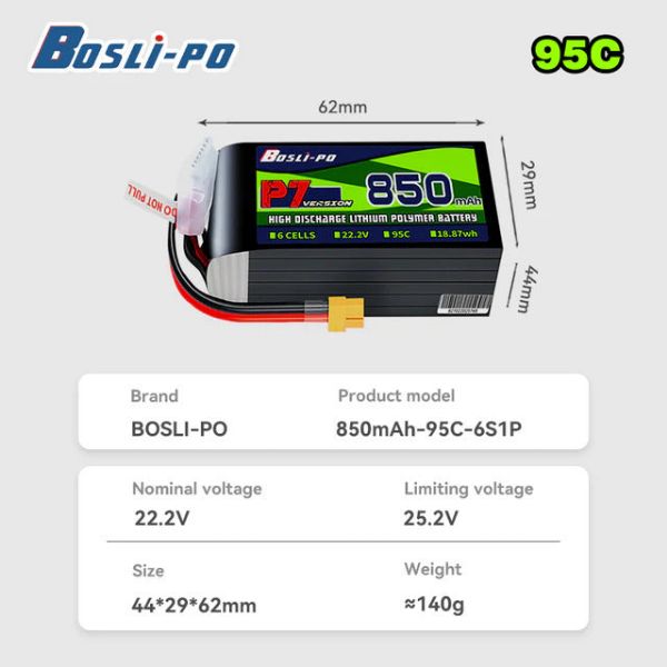 【BosLi-po博氏】P7/ 6S 850mAh 95C