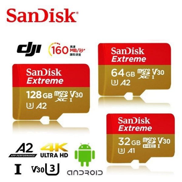 【SanDisk】Extreme® 32GB/64GB/128GB/256GB/512GB microSDXC™ 記憶卡(紅金卡)