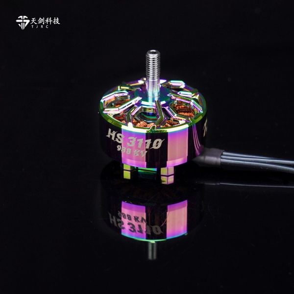 TJRC天劍科技2810/2808/3110幻彩6s無刷電機