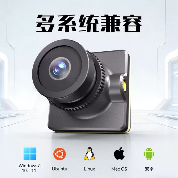 【RunCam】WebCam Nano 迷你網路攝影機