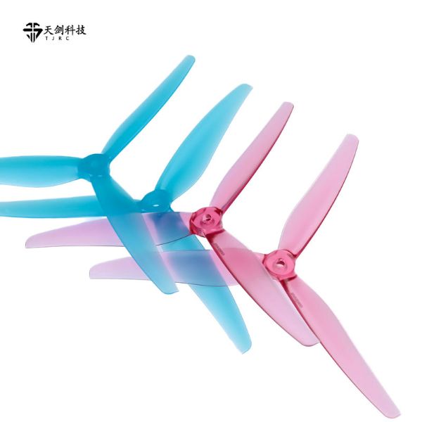 【Gemfan 乾豐】7535／7140／8145／1050 三葉槳｜2 對多規格