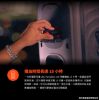 圖片 JBL Partybox 130 便攜式派對燈光藍芽音響