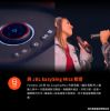 圖片 JBL Partybox 130 便攜式派對燈光藍芽音響