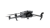 【DJI大疆】Mavic 3 行業系列 (產業應用機型)