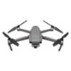 【DJI大疆】Mavic2 Enterprise 企業版-變焦鏡頭