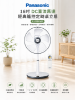 圖片 Panasonic 國際牌F-S16LMD 16吋經典DC遙控定時桌立扇