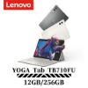 圖片 Lenovo YOGA Tab TB710FU 11吋 Wi-Fi 12G/256G 平板 (ZAG60054TW/ZAG60239TW)