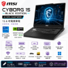 圖片 MSI 微星Cyborg 15 Black Edition 15.6吋電競筆電 A13VE-2468TWNN