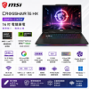 圖片 MSI 微星Crosshair 16 HX 16吋 電競筆電 E8WFK-016TW