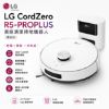 圖片 LG 樂金 CordZero R5-PROPLUS 濕拖清潔掃地機器人