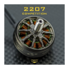 【AMAX】2207 無刷馬達