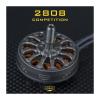 【AMAX】2808 無刷馬達