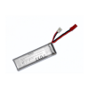 【Walkera】HM‑V120D05‑Z‑25 3.7V 850mAh 電池