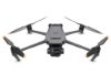 【DJI大疆】Mavic 3 行業系列 (產業應用機型)
