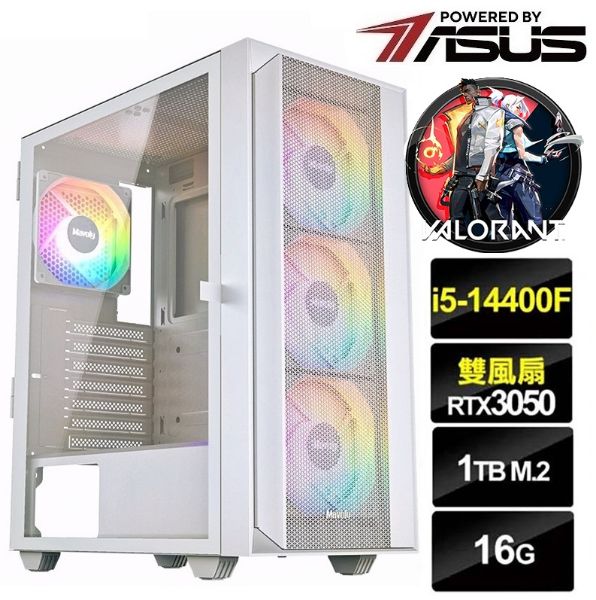 圖片 特戰英豪】全新 十核 I5 華碩 B760 雙扇 RTX3050 8G 電競 1T 飇16G 電腦 主機【APEX