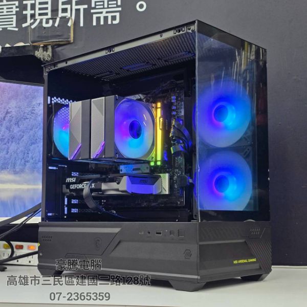 圖片 暮嶼7號 AMD R7 7700 MPK 獨顯 RTX5060 8G 遊戲主機 1080P 瓦羅蘭 三角洲