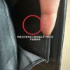 圖片 MY精品 - 小香 Boy 短夾 荔枝皮 黑復古金