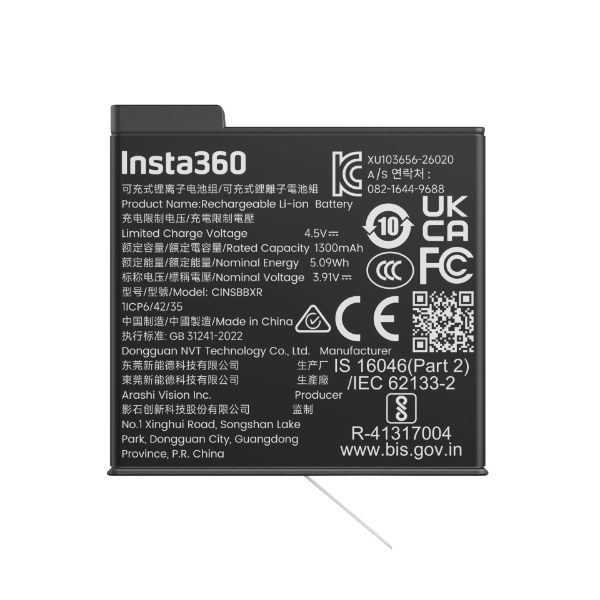【Insta360】X6 輕量化電池