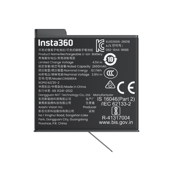 【Insta360】X6 超能電池