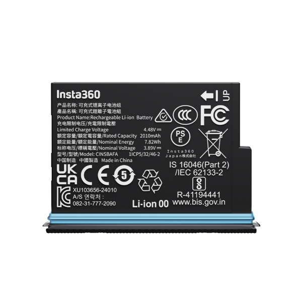 【Insta360】X4 Air 電池