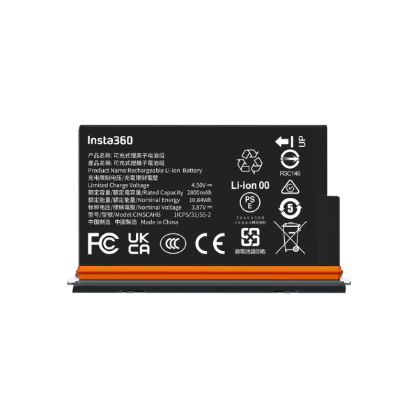 【Insta360】X5 強化版電池