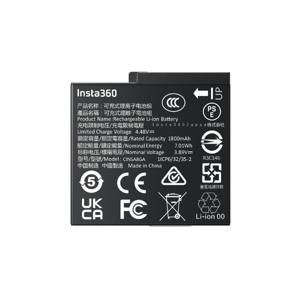 【Insta360】Insta360 Ace Pro 2 電池